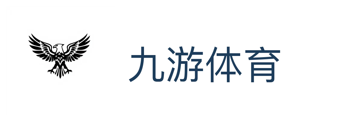九游体育(JIUYOU